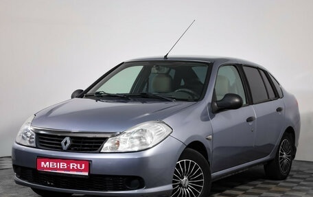 Renault Symbol, 2008 год, 549 000 рублей, 1 фотография
