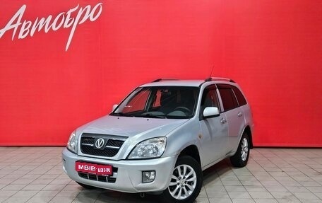 Vortex Tingo I, 2011 год, 170 000 рублей, 1 фотография