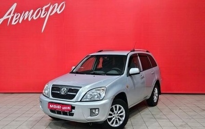 Vortex Tingo I, 2011 год, 170 000 рублей, 1 фотография