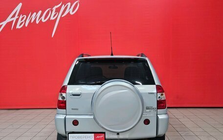 Vortex Tingo I, 2011 год, 170 000 рублей, 4 фотография