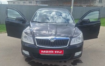 Skoda Octavia, 2011 год, 625 000 рублей, 1 фотография