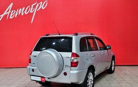 Vortex Tingo I, 2011 год, 170 000 рублей, 5 фотография