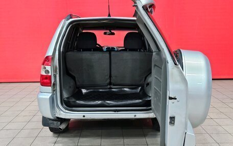 Vortex Tingo I, 2011 год, 170 000 рублей, 15 фотография