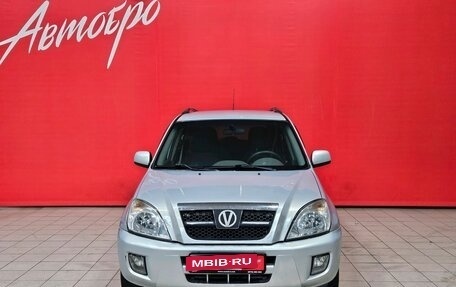 Vortex Tingo I, 2011 год, 170 000 рублей, 8 фотография