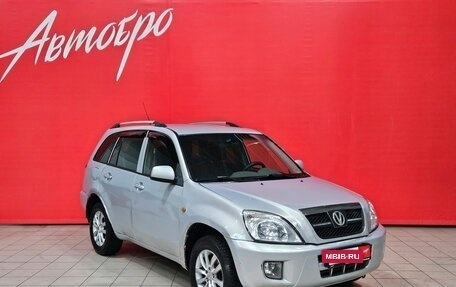 Vortex Tingo I, 2011 год, 170 000 рублей, 7 фотография