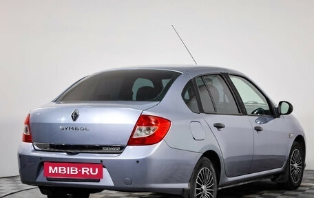 Renault Symbol, 2008 год, 549 000 рублей, 4 фотография