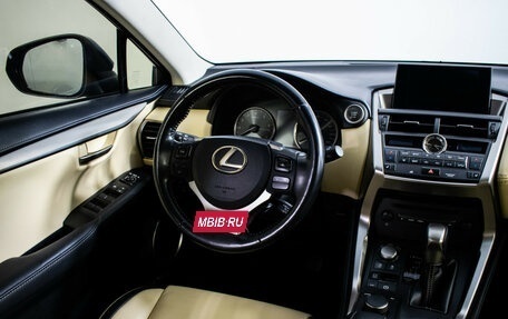 Lexus NX I, 2016 год, 2 940 000 рублей, 14 фотография