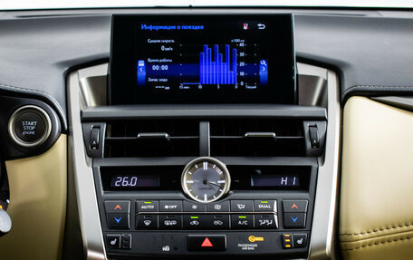 Lexus NX I, 2016 год, 2 940 000 рублей, 15 фотография