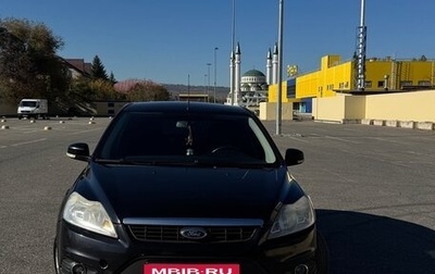 Ford Focus II рестайлинг, 2011 год, 820 000 рублей, 1 фотография