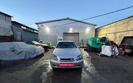 Toyota Mark II IX (X110), 2002 год, 950 000 рублей, 2 фотография