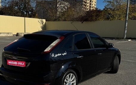 Ford Focus II рестайлинг, 2011 год, 820 000 рублей, 2 фотография