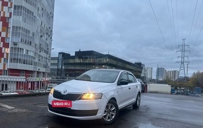 Skoda Rapid I, 2015 год, 530 000 рублей, 1 фотография