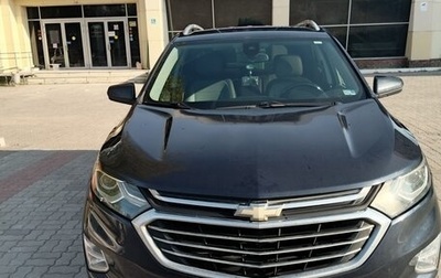 Chevrolet Equinox III, 2020 год, 1 790 000 рублей, 1 фотография