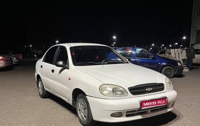 Chevrolet Lanos I, 2008 год, 230 000 рублей, 1 фотография