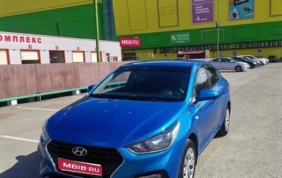 Hyundai Solaris II рестайлинг, 2019 год, 1 300 000 рублей, 1 фотография