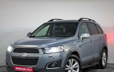 Chevrolet Captiva I, 2013 год, 999 000 рублей, 1 фотография