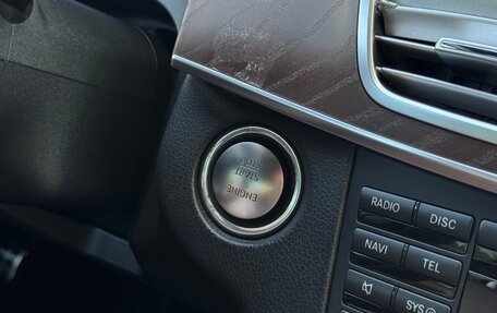 Mercedes-Benz E-Класс, 2015 год, 2 000 000 рублей, 25 фотография