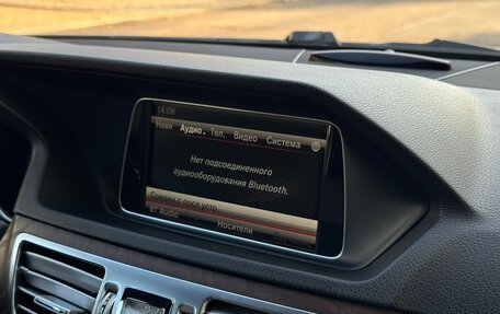 Mercedes-Benz E-Класс, 2015 год, 2 000 000 рублей, 22 фотография