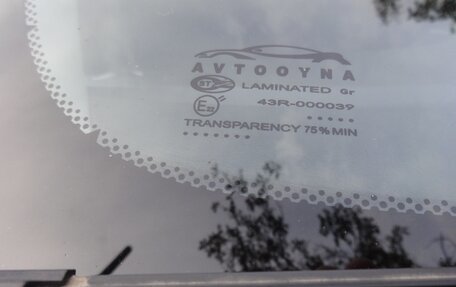 Ravon Nexia R3, 2017 год, 755 000 рублей, 20 фотография