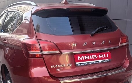 Haval H2, 2016 год, 1 100 000 рублей, 3 фотография