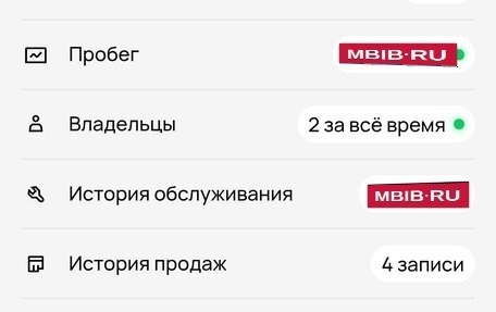 Ravon Nexia R3, 2017 год, 755 000 рублей, 33 фотография