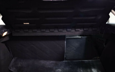 Citroen C4 II рестайлинг, 2010 год, 499 000 рублей, 21 фотография