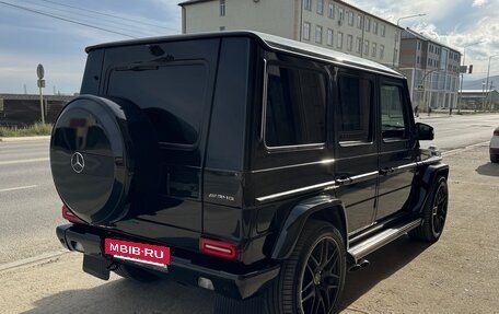 Mercedes-Benz G-Класс W463 рестайлинг _ii, 2001 год, 2 550 000 рублей, 4 фотография