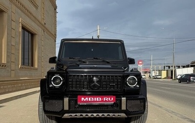 Mercedes-Benz G-Класс W463 рестайлинг _ii, 2001 год, 2 550 000 рублей, 1 фотография