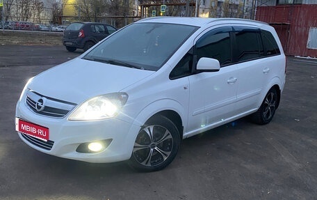Opel Zafira B, 2014 год, 685 000 рублей, 1 фотография