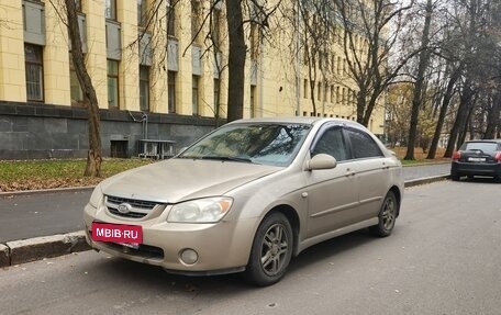 KIA Cerato I, 2006 год, 375 000 рублей, 1 фотография