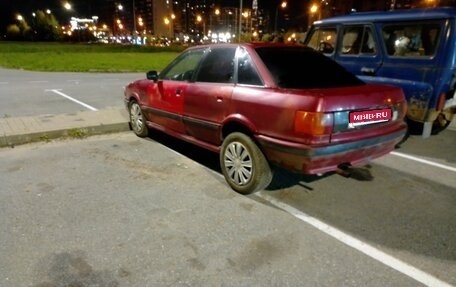 Audi 80, 1988 год, 65 000 рублей, 1 фотография