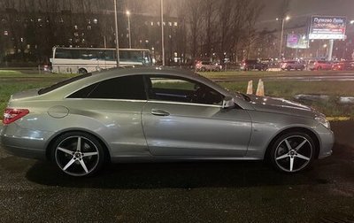 Mercedes-Benz E-Класс, 2011 год, 1 450 000 рублей, 1 фотография