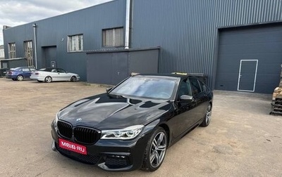 BMW 7 серия, 2016 год, 3 690 000 рублей, 1 фотография