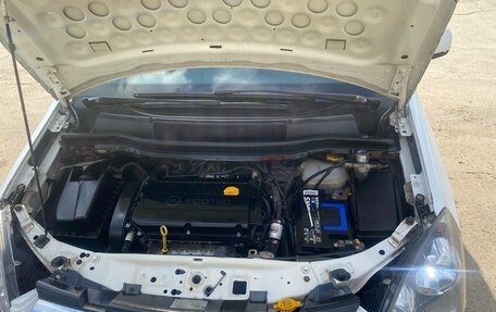 Opel Zafira B, 2014 год, 685 000 рублей, 11 фотография