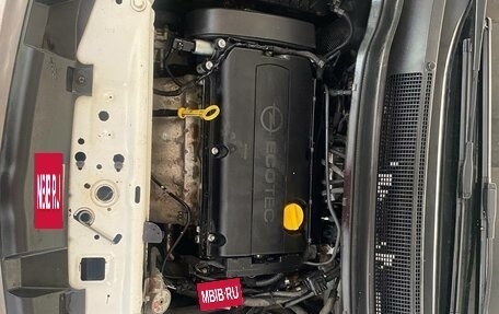 Opel Zafira B, 2014 год, 685 000 рублей, 4 фотография