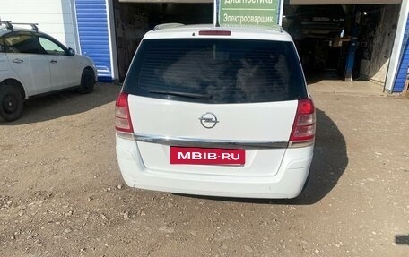 Opel Zafira B, 2014 год, 685 000 рублей, 15 фотография