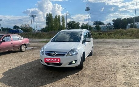 Opel Zafira B, 2014 год, 685 000 рублей, 6 фотография
