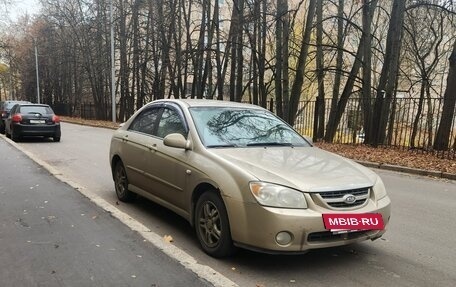 KIA Cerato I, 2006 год, 375 000 рублей, 6 фотография