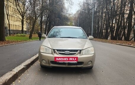KIA Cerato I, 2006 год, 375 000 рублей, 2 фотография