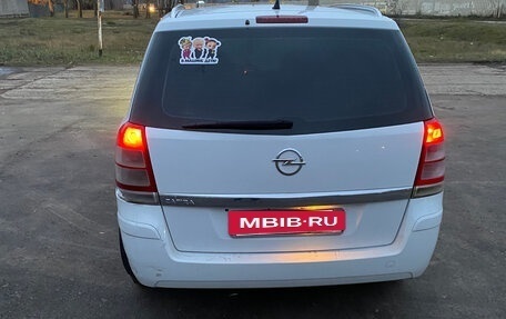 Opel Zafira B, 2014 год, 685 000 рублей, 22 фотография