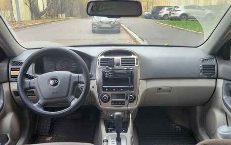 KIA Cerato I, 2006 год, 375 000 рублей, 18 фотография