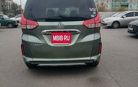 Honda Freed II, 2019 год, 2 150 000 рублей, 3 фотография
