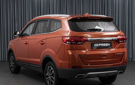 Lifan Myway, 2018 год, 949 000 рублей, 2 фотография