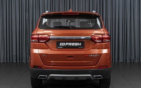 Lifan Myway, 2018 год, 949 000 рублей, 4 фотография