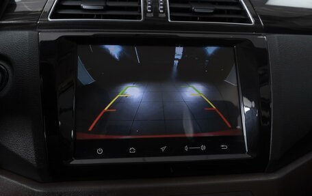 Lifan Myway, 2018 год, 949 000 рублей, 15 фотография