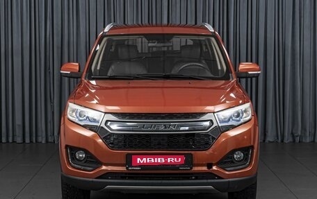 Lifan Myway, 2018 год, 949 000 рублей, 3 фотография