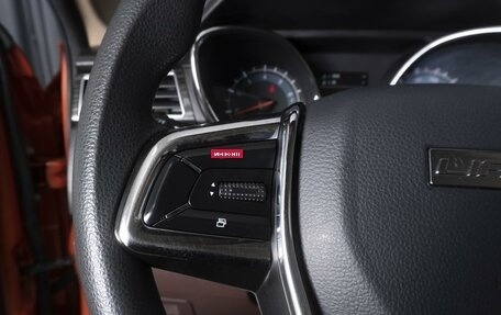 Lifan Myway, 2018 год, 949 000 рублей, 19 фотография