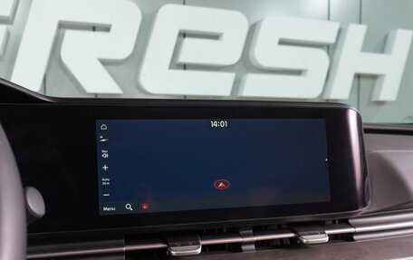 KIA Carnival, 2023 год, 5 850 000 рублей, 18 фотография