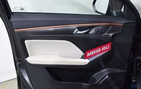 Haval Jolion, 2025 год, 2 699 000 рублей, 16 фотография