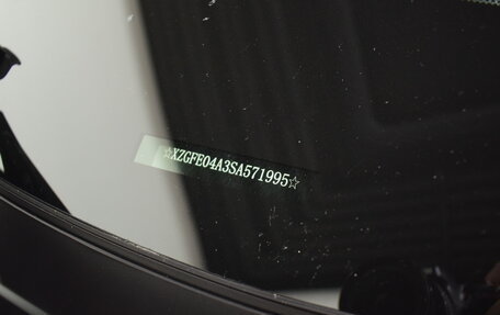 Haval Jolion, 2025 год, 2 699 000 рублей, 27 фотография